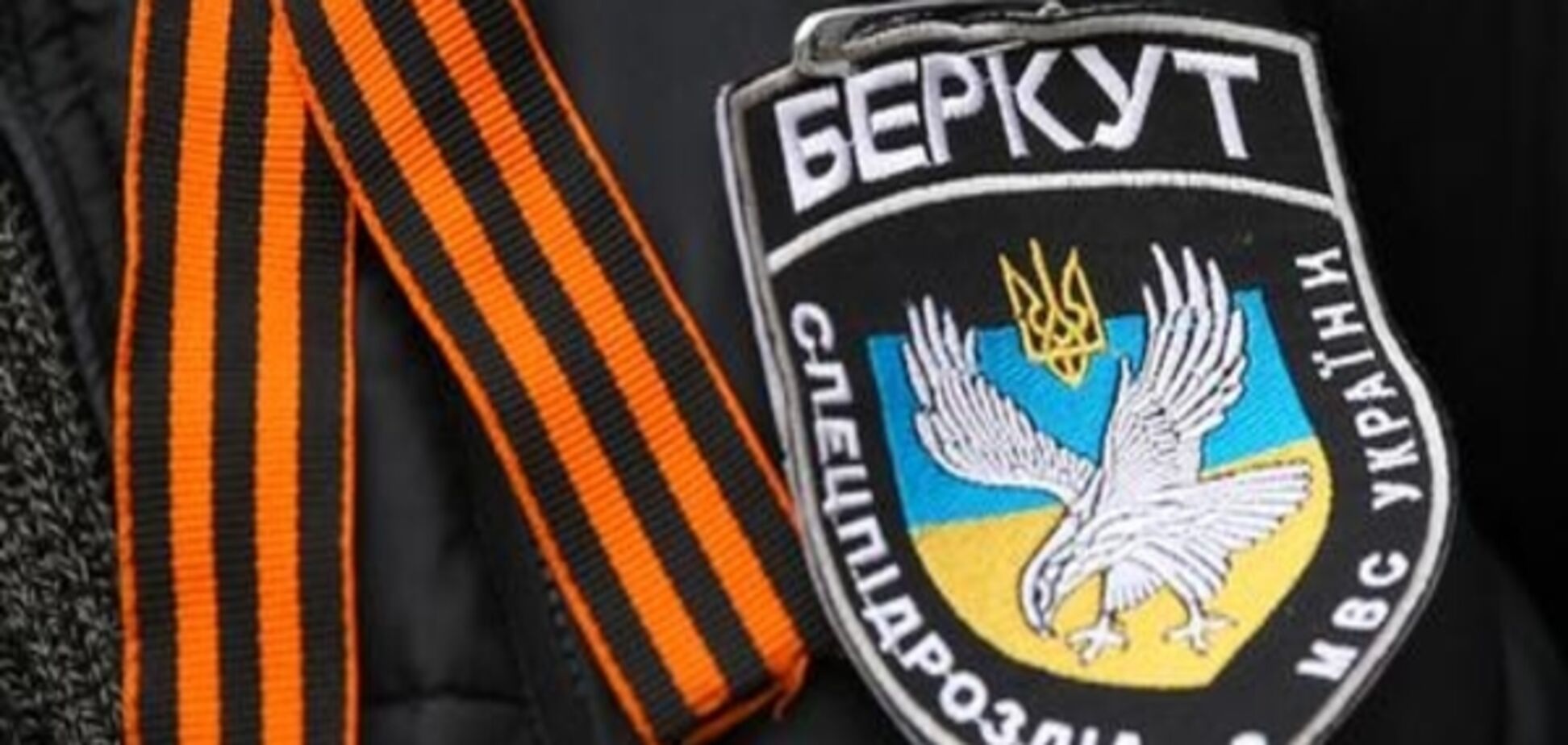 Підозрюваних у злочинах проти Майдану екс-'беркутівців' усунули від служби в поліції