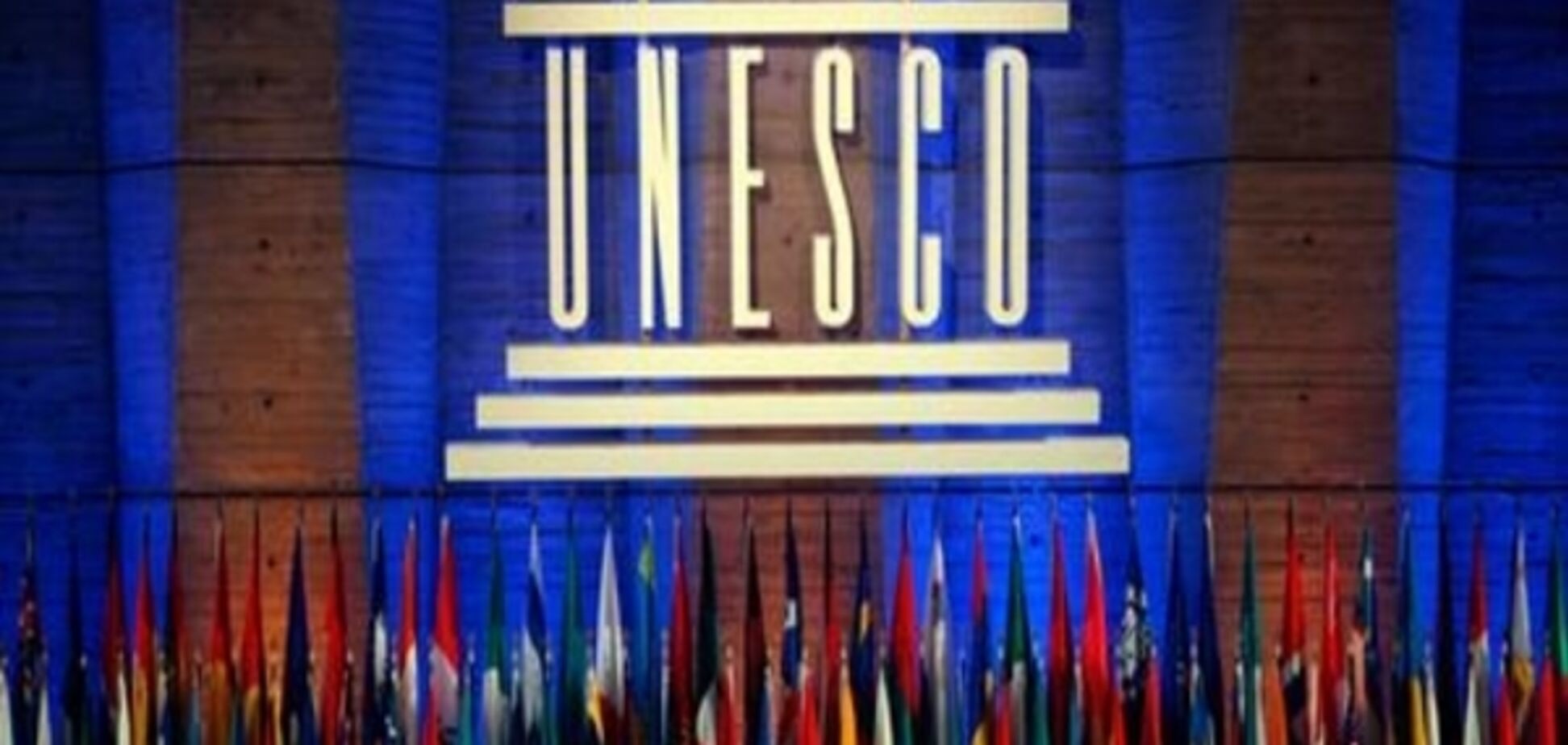 Українські козацькі пісні внесли до переліку нематеріальної культурної спадщини ЮНЕСКО