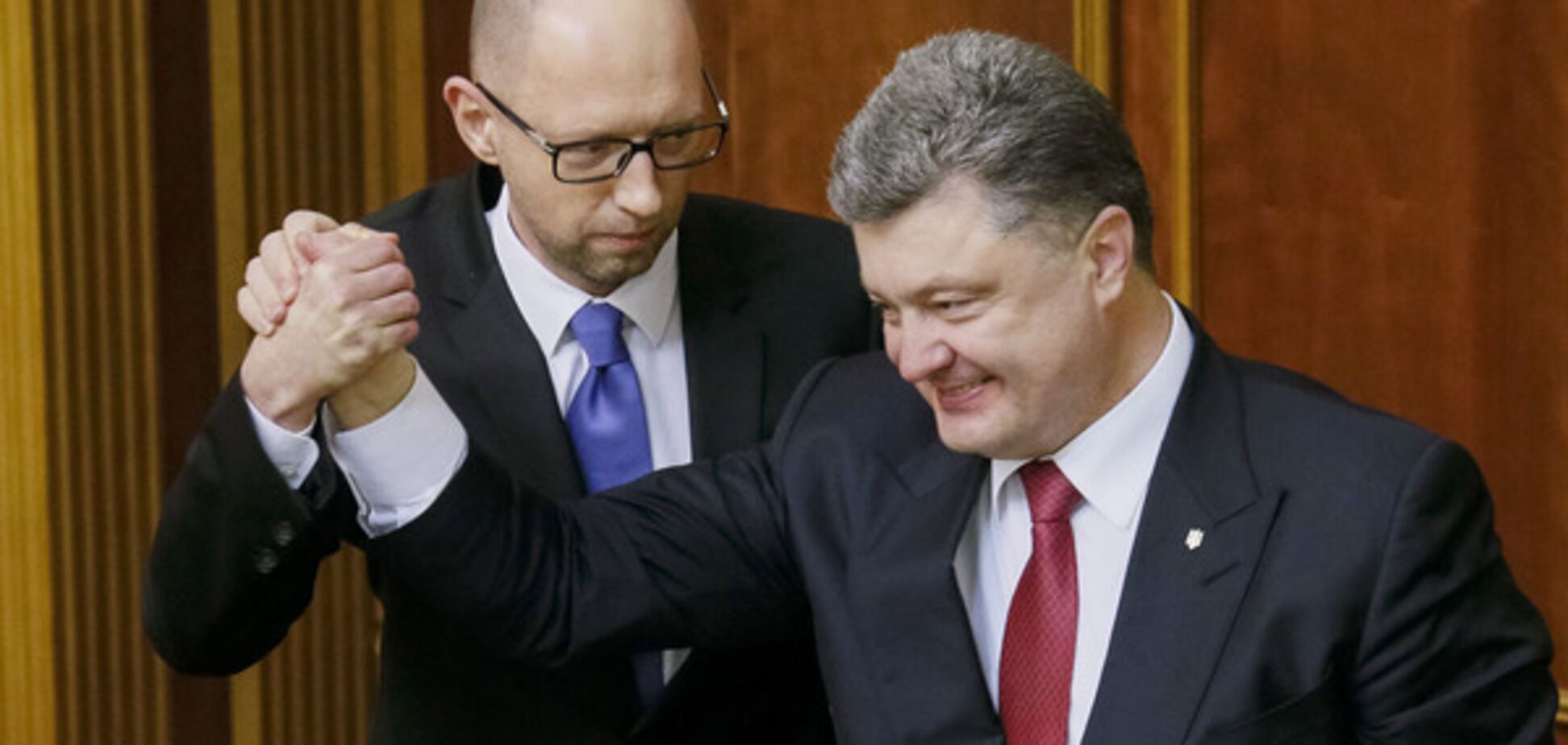 Арсений Яценюк