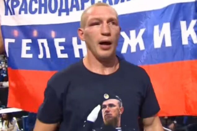 Боксер с Моторолой