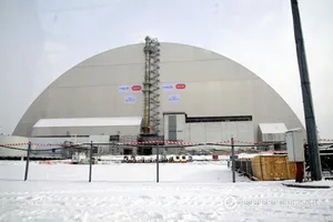 ЧАЭС