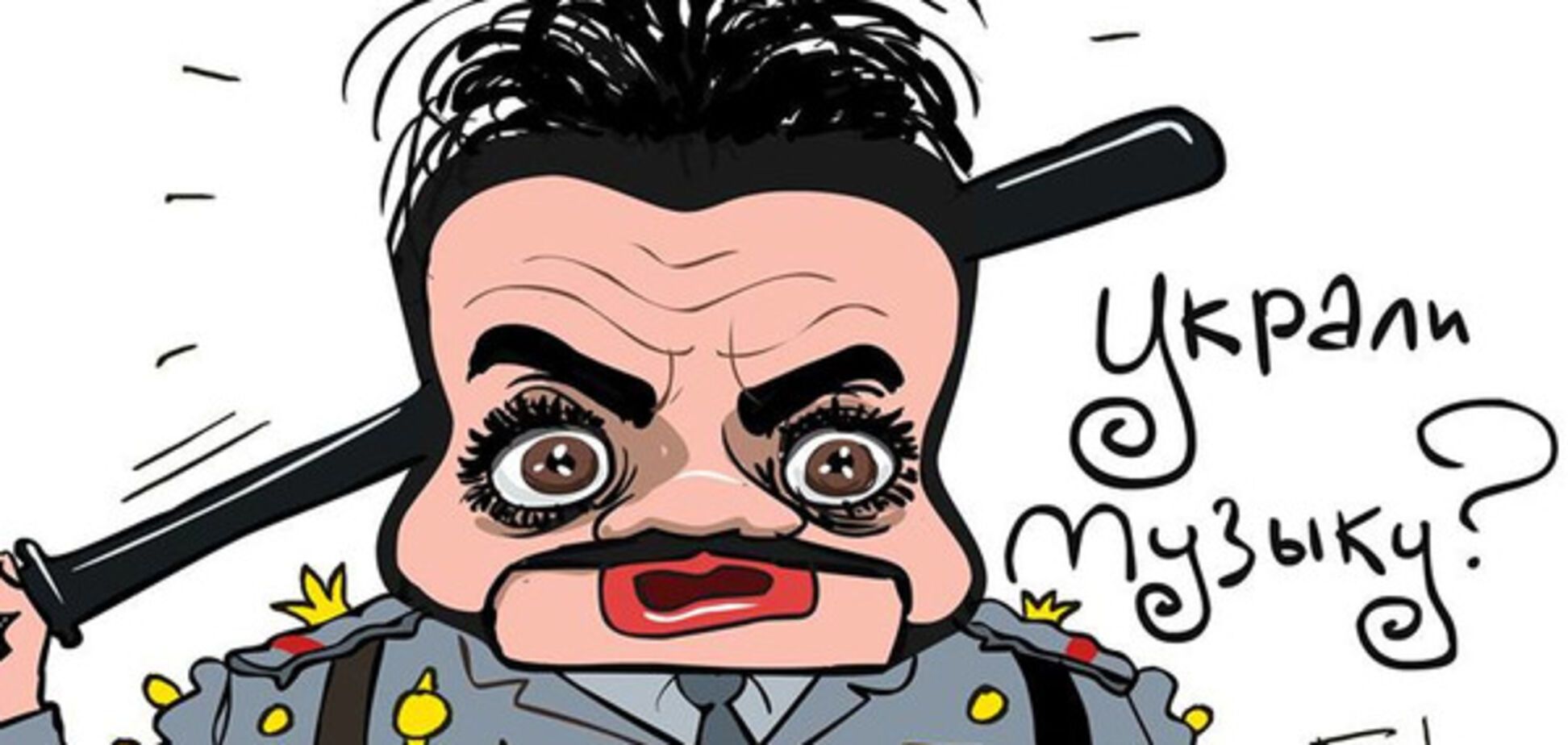 Филипп Киркоров