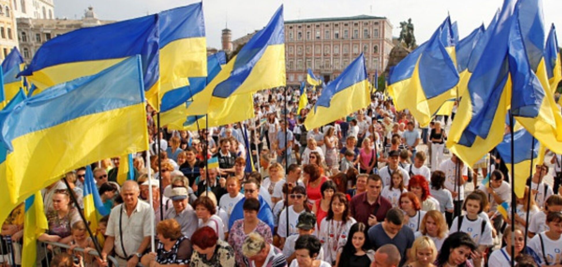 Флаги Украины