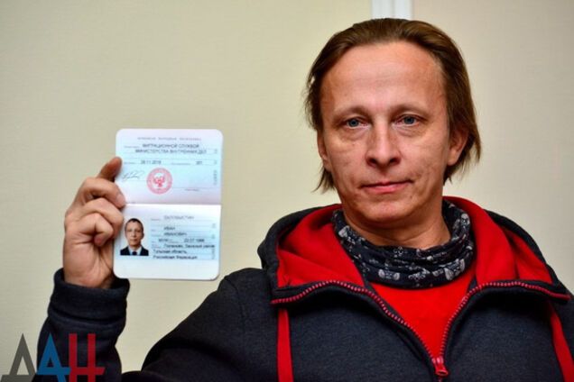 Иван Охлобыстин