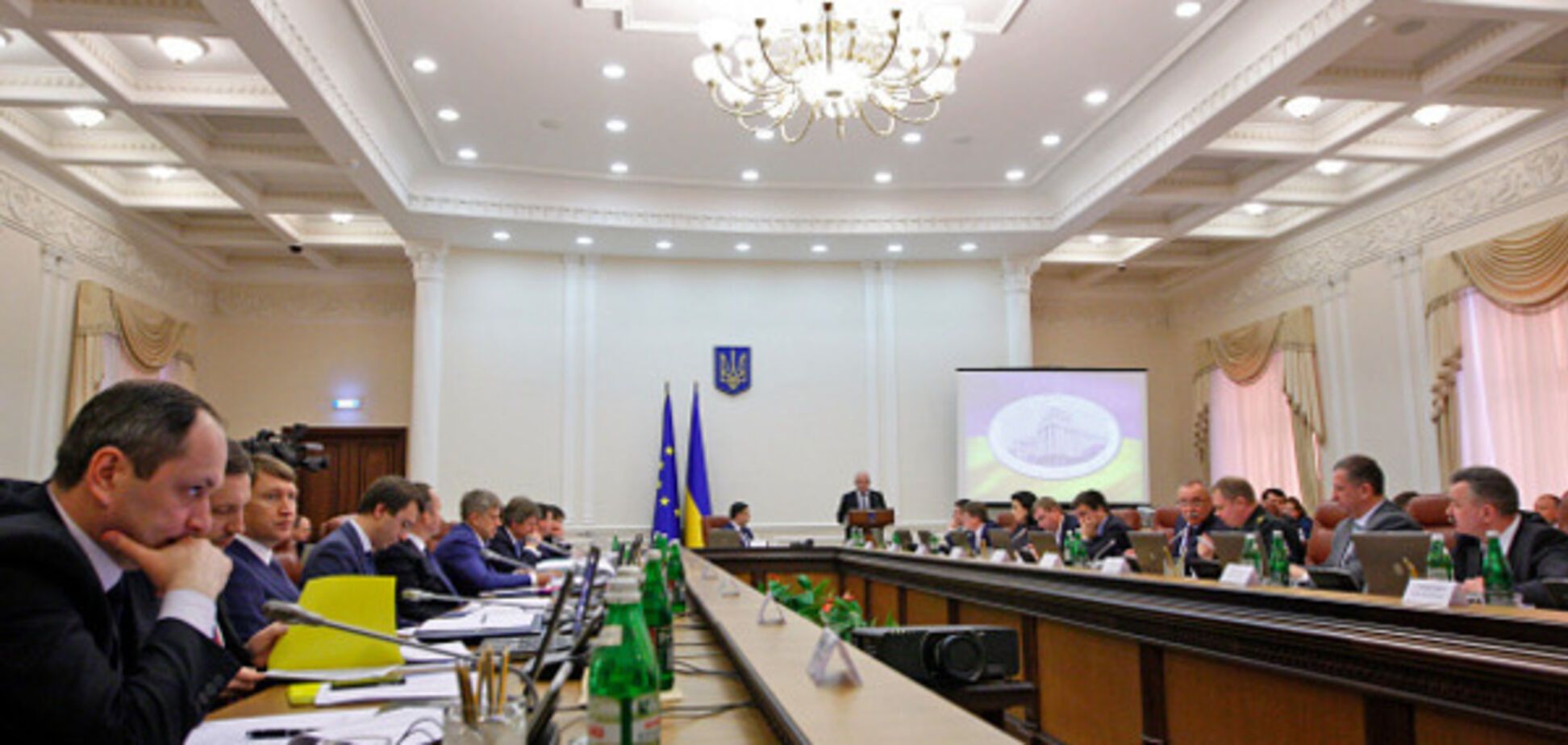 Кабінет Міністрів України