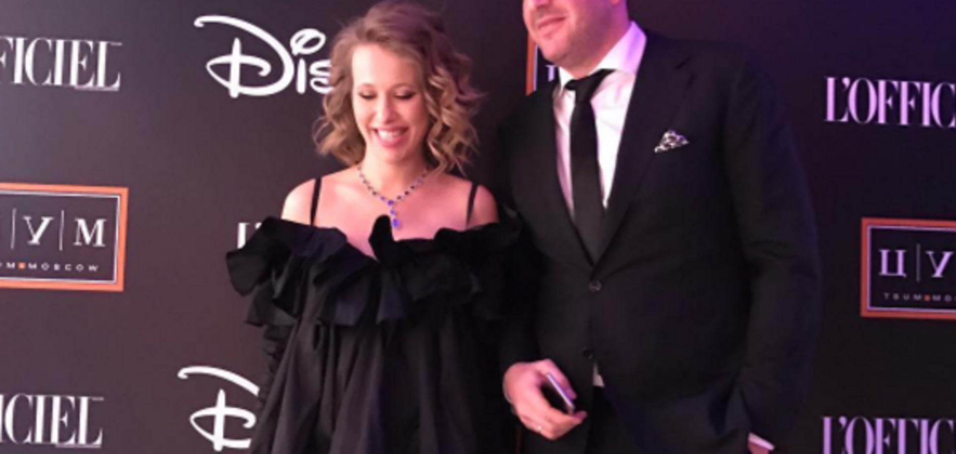 Ксенія Собчак і Максим Віторган