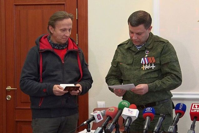 Охлобыстин ДНР