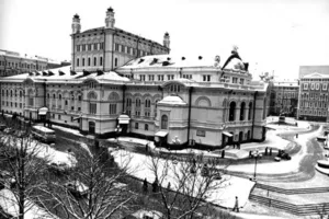 опера