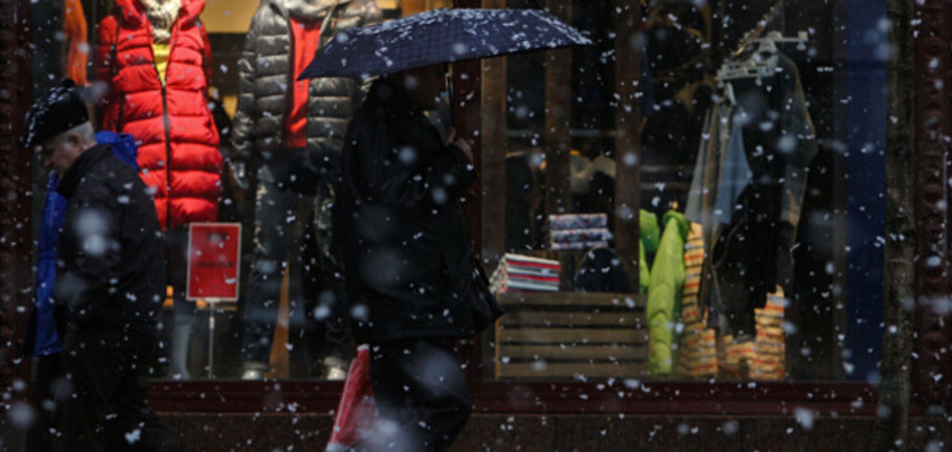 Погода в Украине