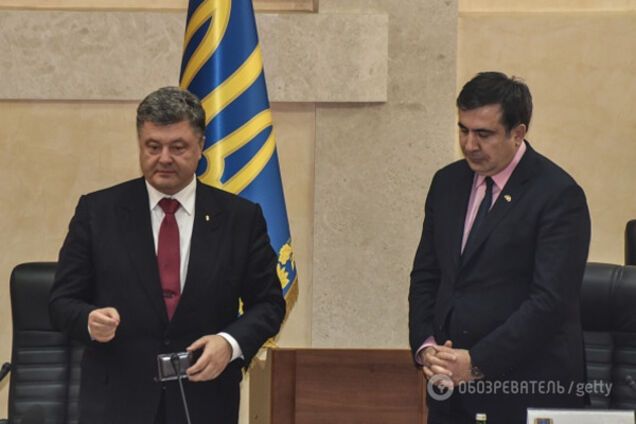 Порошенко и Саакашвили
