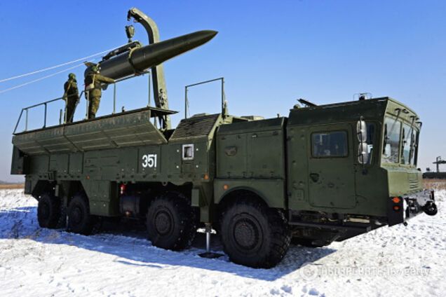 російські ракети