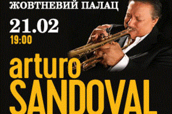Артуро Сандовал впервые выступит в Киеве