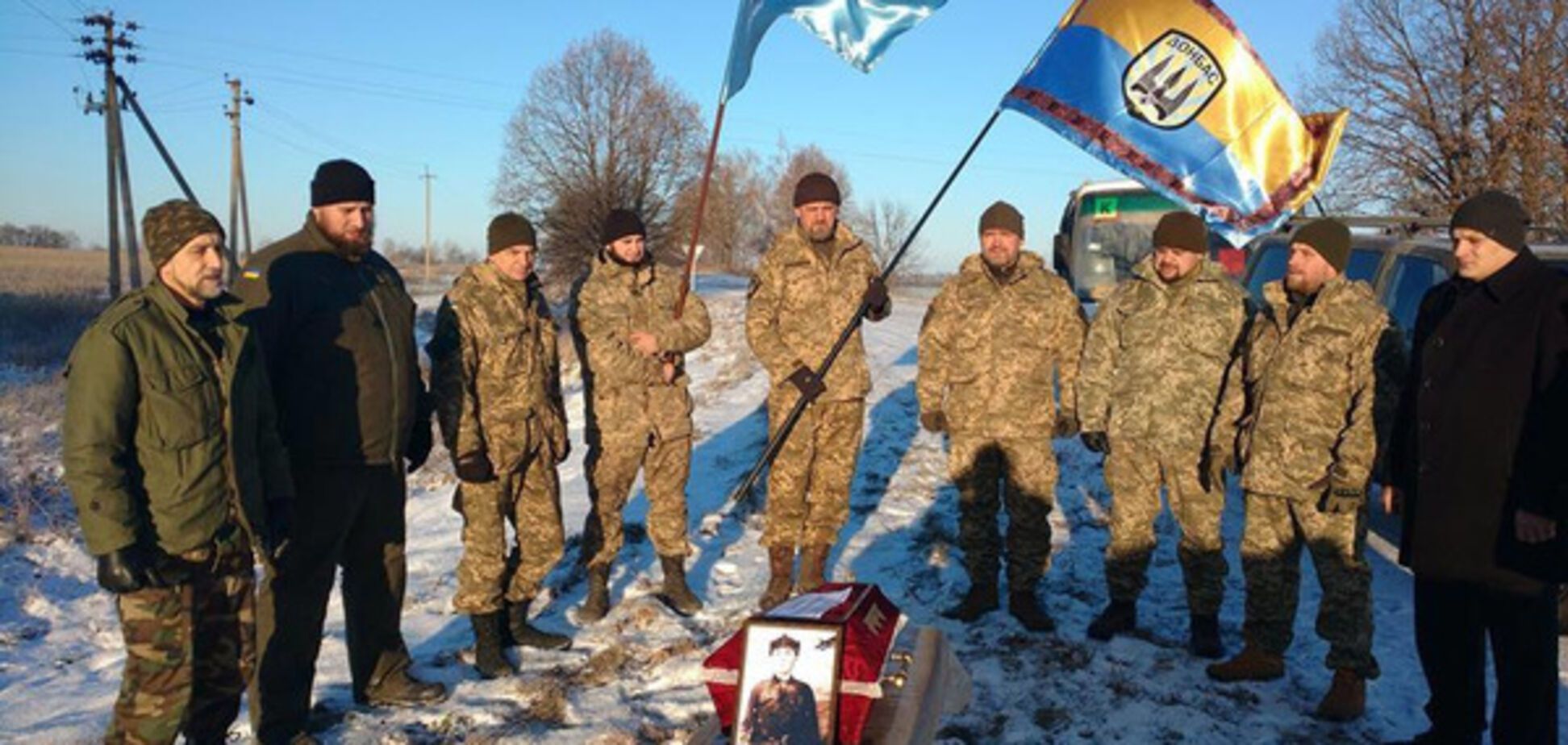 Украинские военные