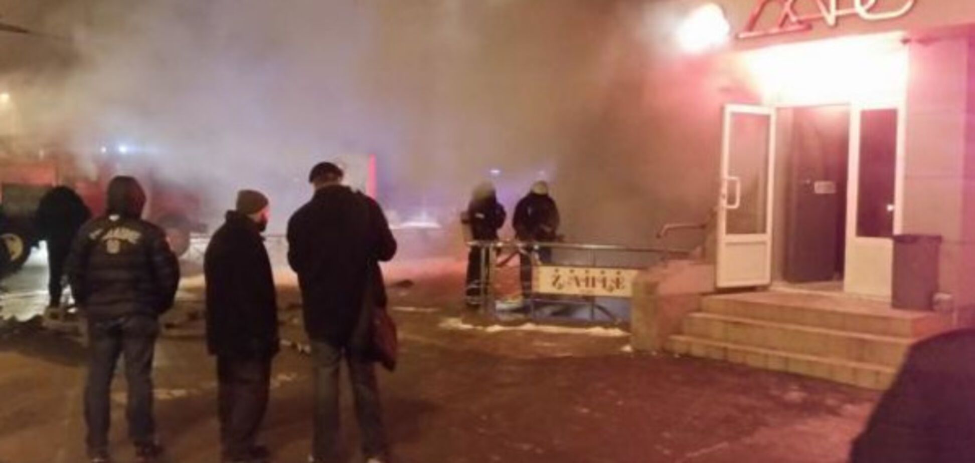 Взрыв в Харькове