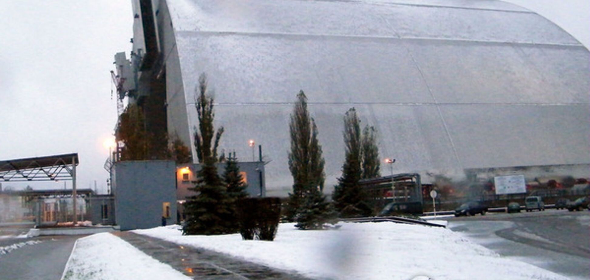 ЧАЭС саркофаг арка