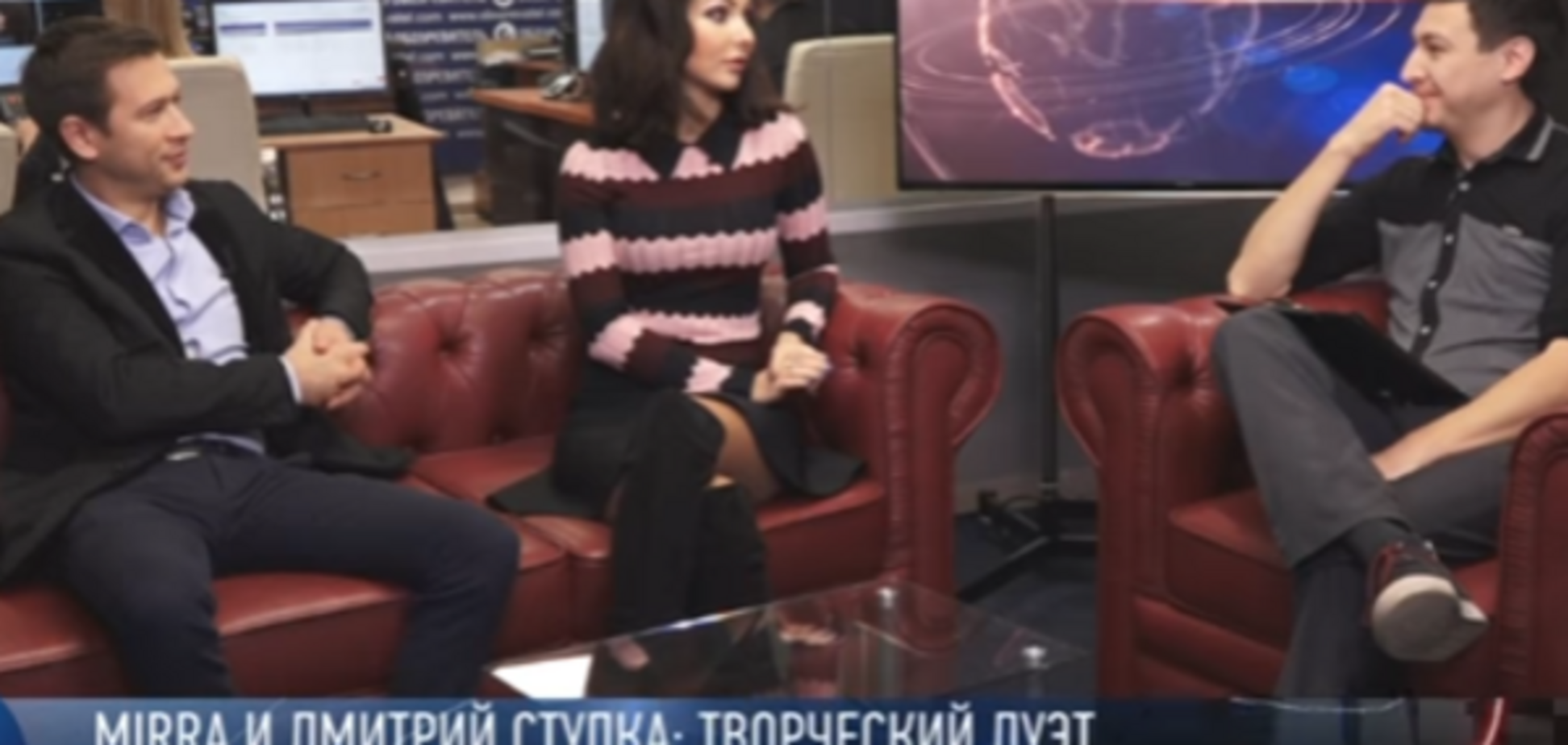 Дмитрий Ступка и певица MIRRA в студии \'Обоз-ТВ\'