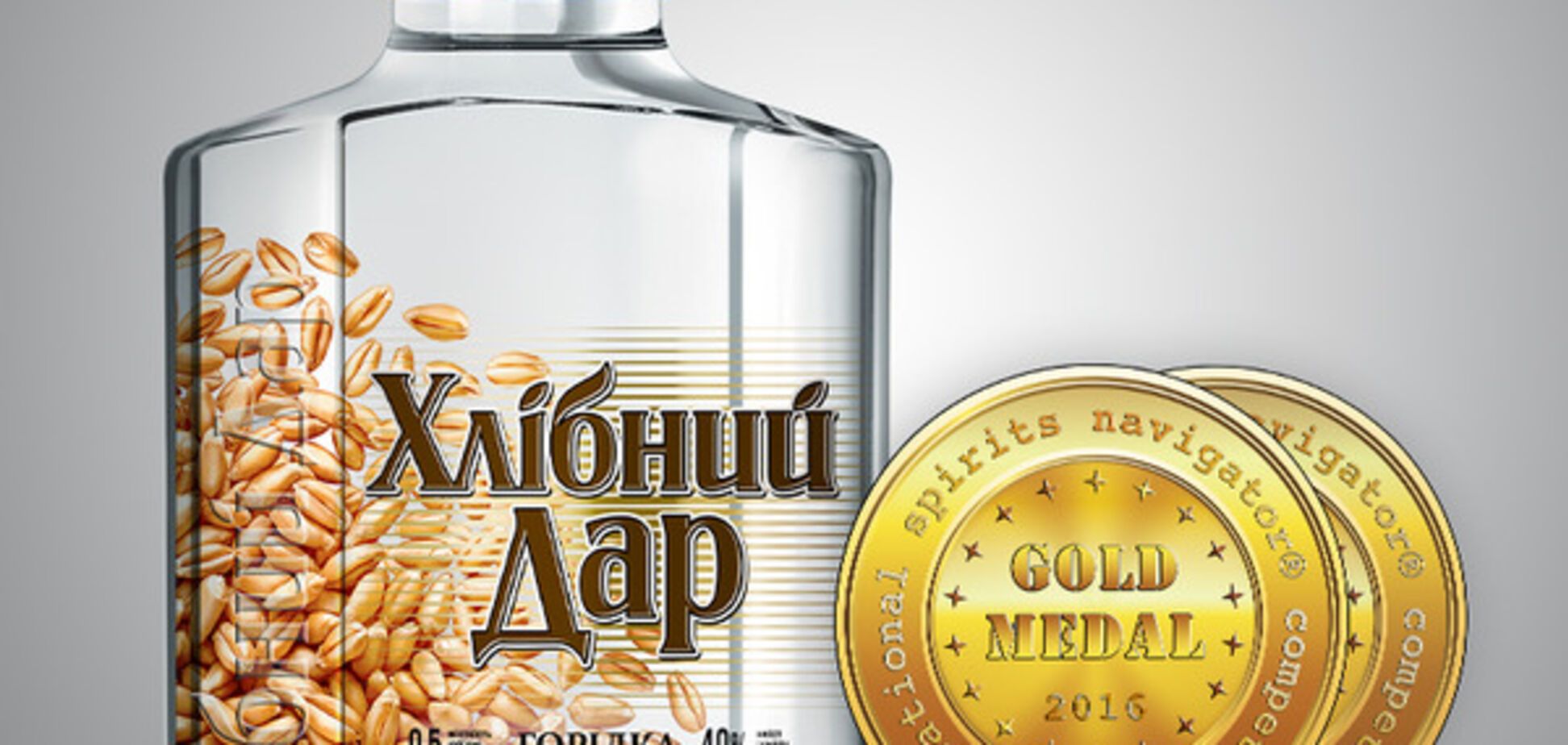 Украинская водка получила 'двойное золото' на конкурсе в Риге