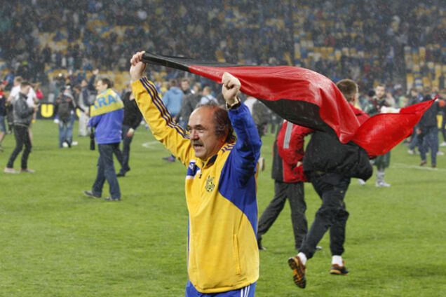 красно черный флаг фанаты