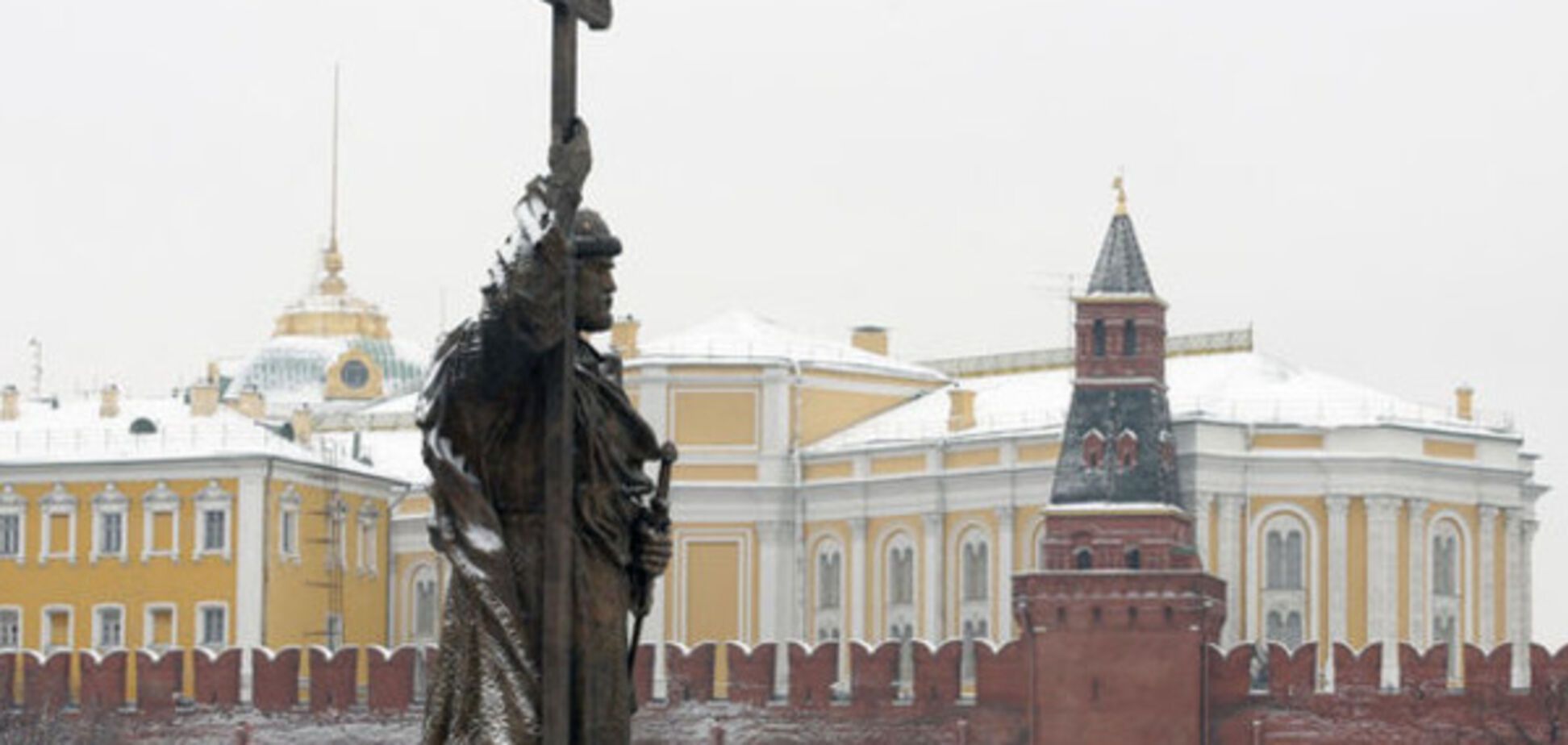 Памятник Владимиру в Москве