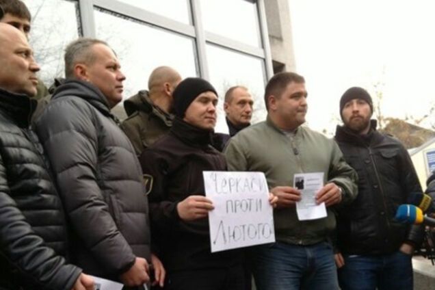 Протест в Черкассах