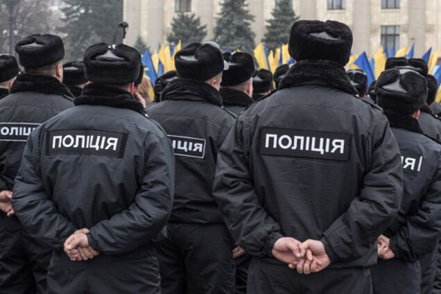 Украинская полиция