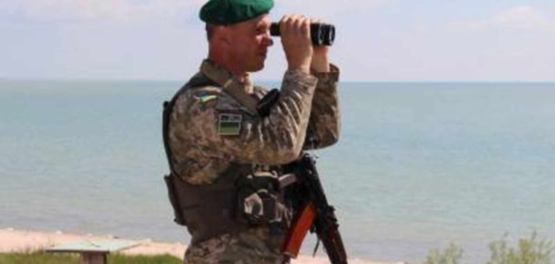 Украинский пограничник