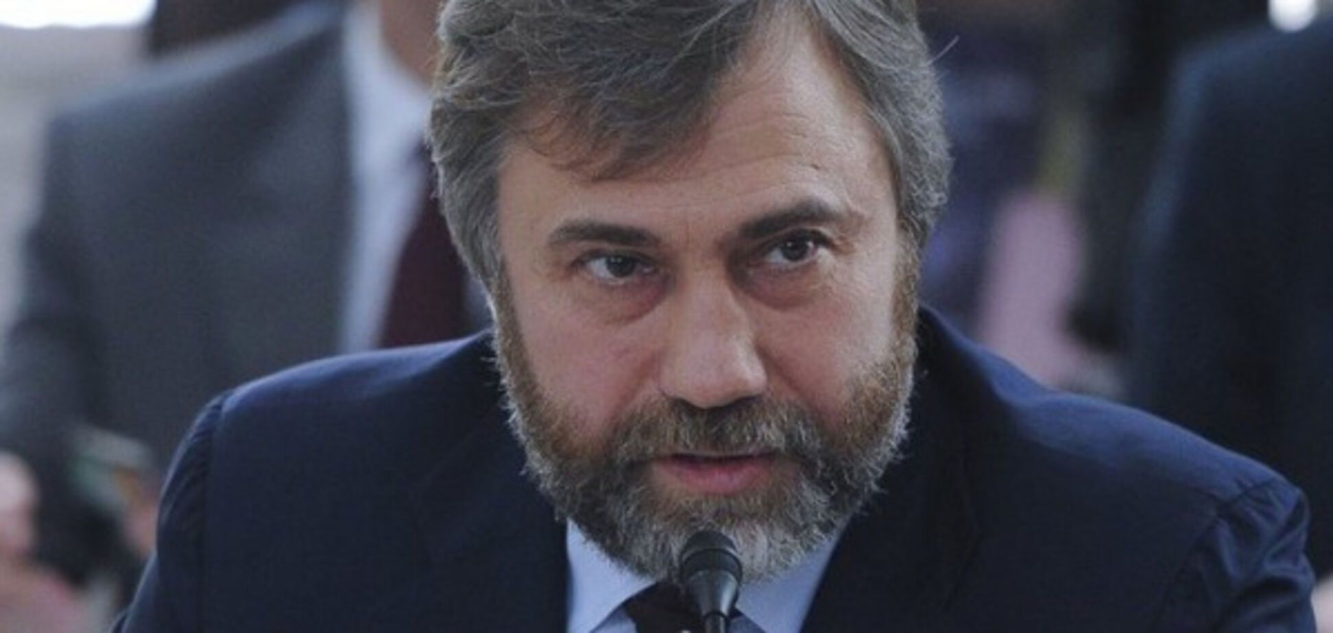 Вадим Новинский