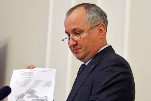 Василь Грицак