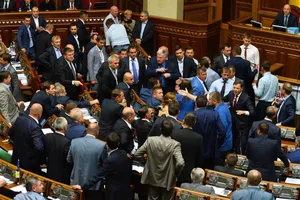 Верховная Рада Украины