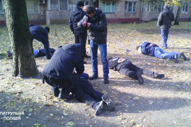 задержание