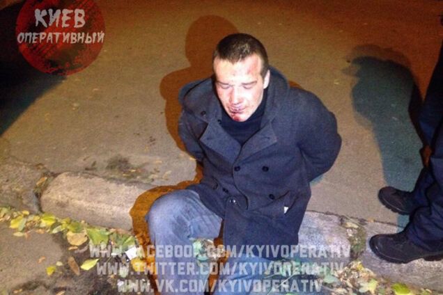 задержанный