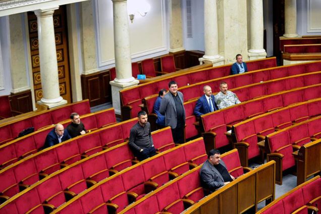 Зал Верховной Рады