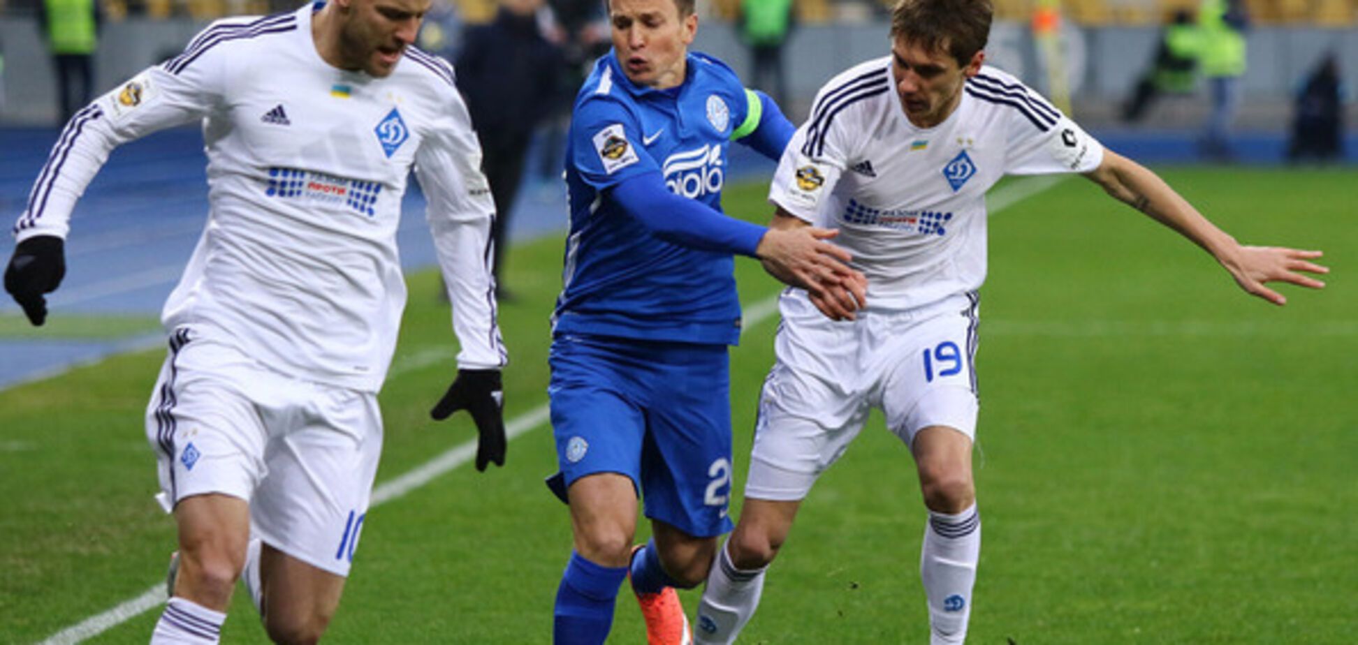 Днепр - Динамо