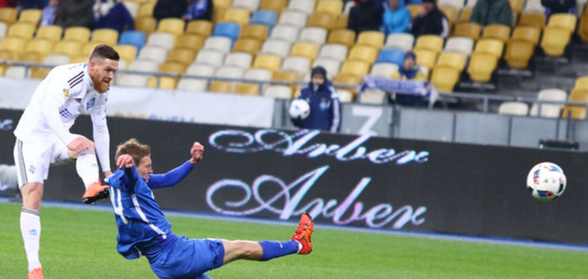 Дніпро - Динамо