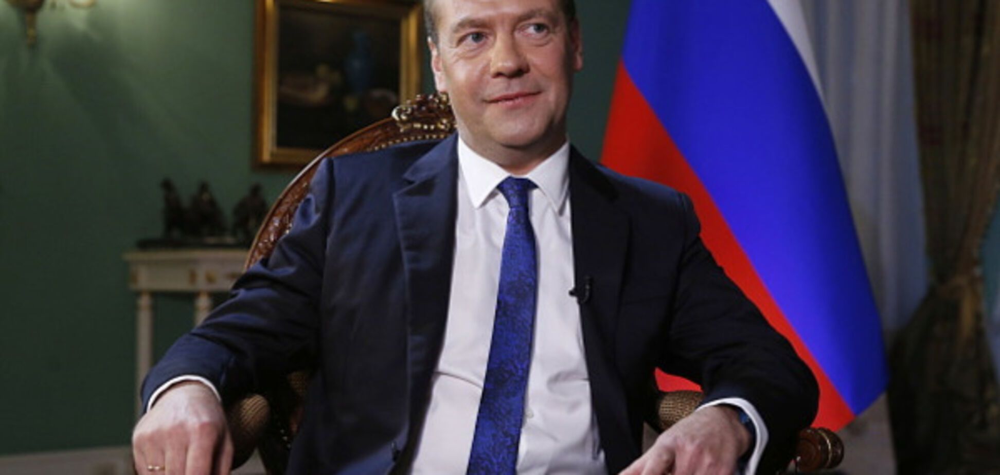 Дмитрий Медведев