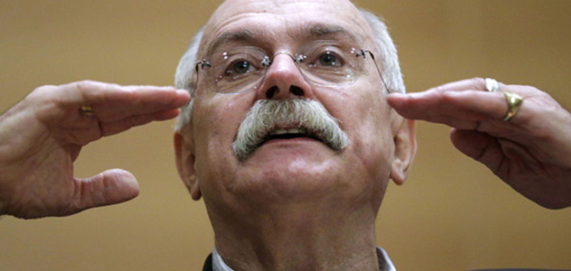 Никита МихалковМихалков