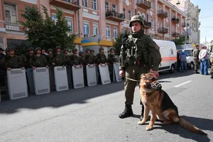 полиция