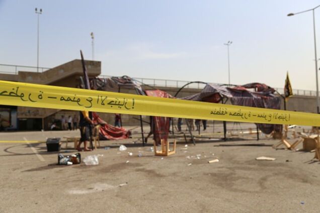 Теракт в Багдаде