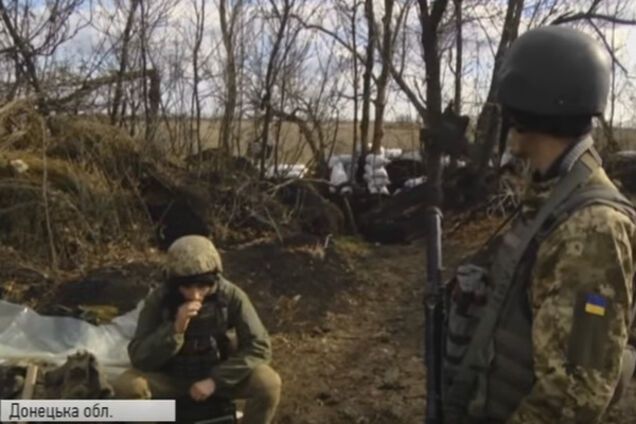 Українська армія