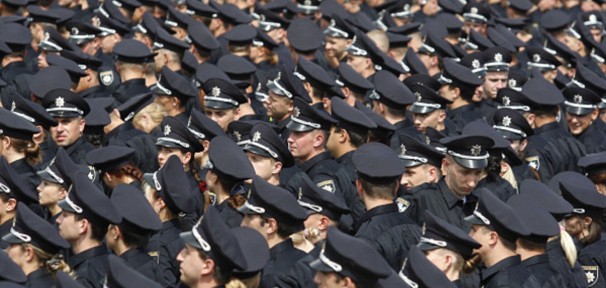 Украинская полиция