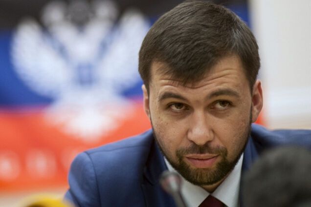 Денис Пушилин