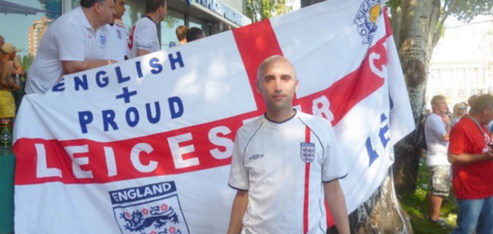 Грем Філліпс