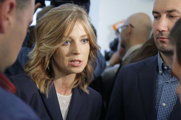 Наталья Поклонская