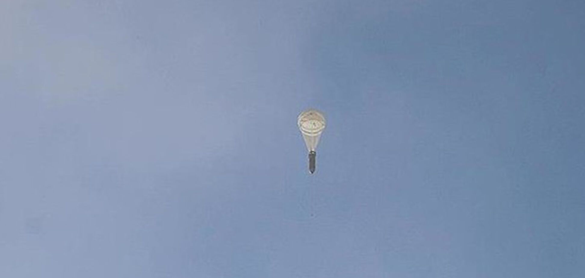 парашутна бомба