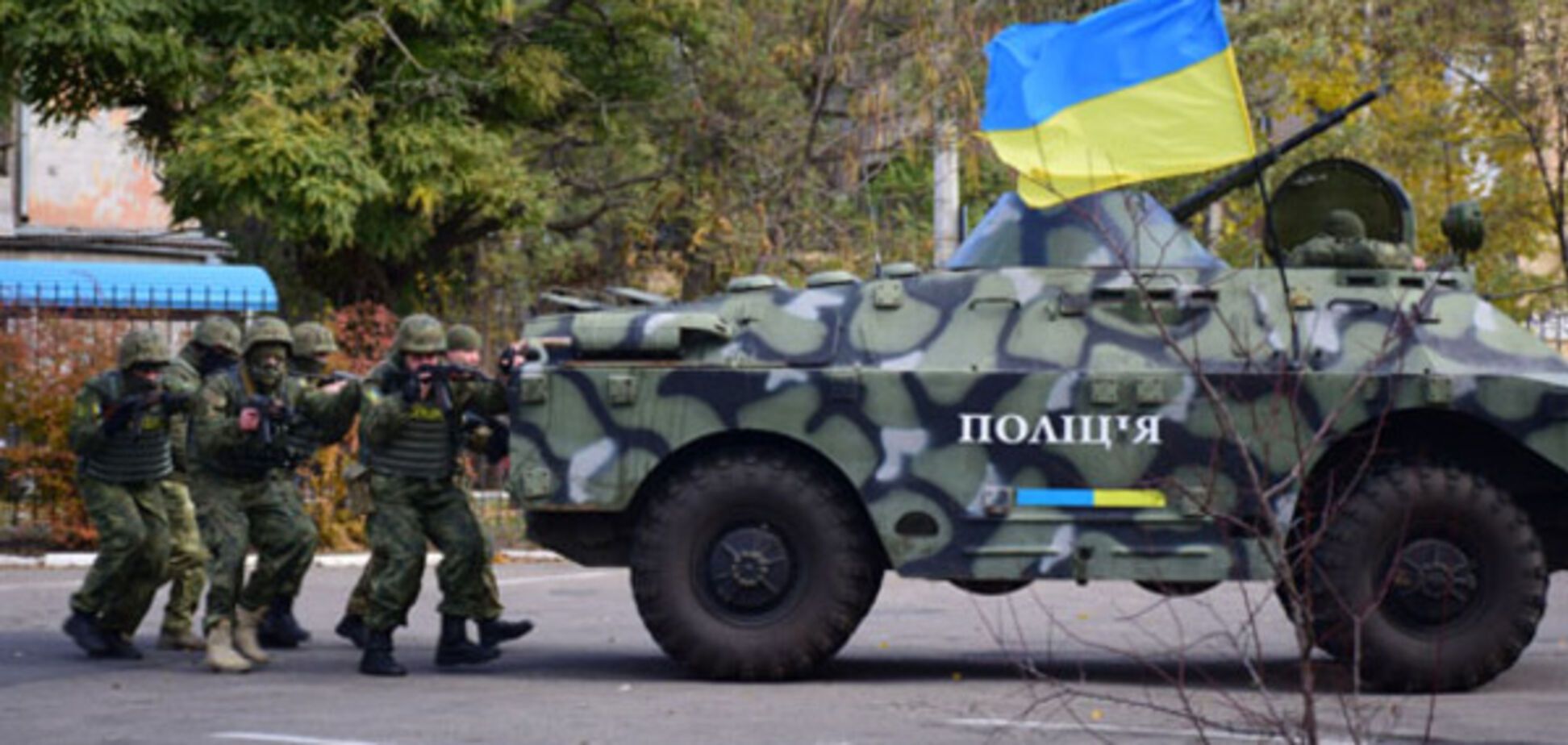 Украинский спецназ