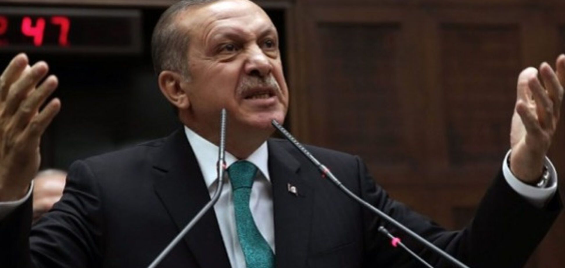 Реджеп Тайип Эрдоган