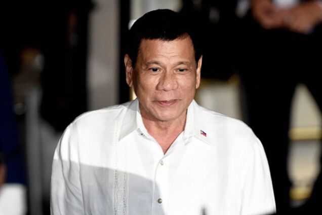 Родріго Дутерте