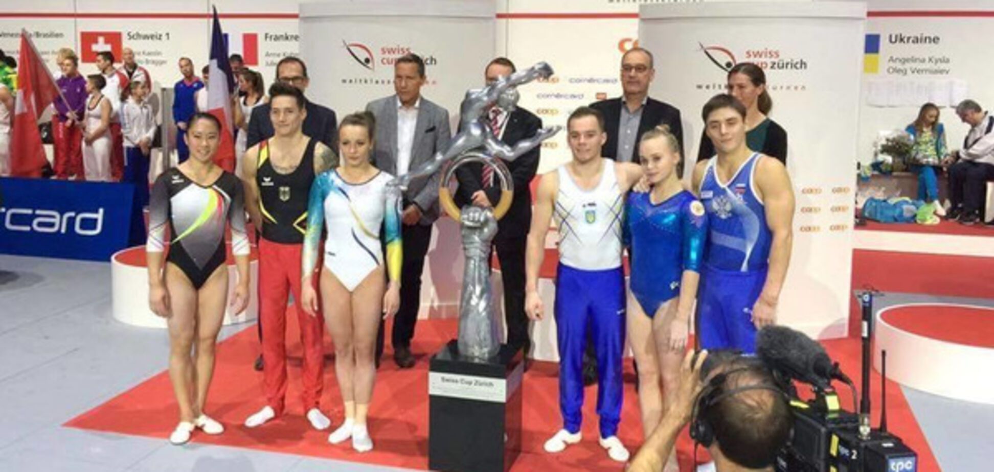 Спортивная гимнастика