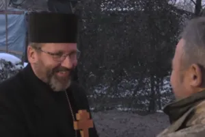 Святослав Шевчук