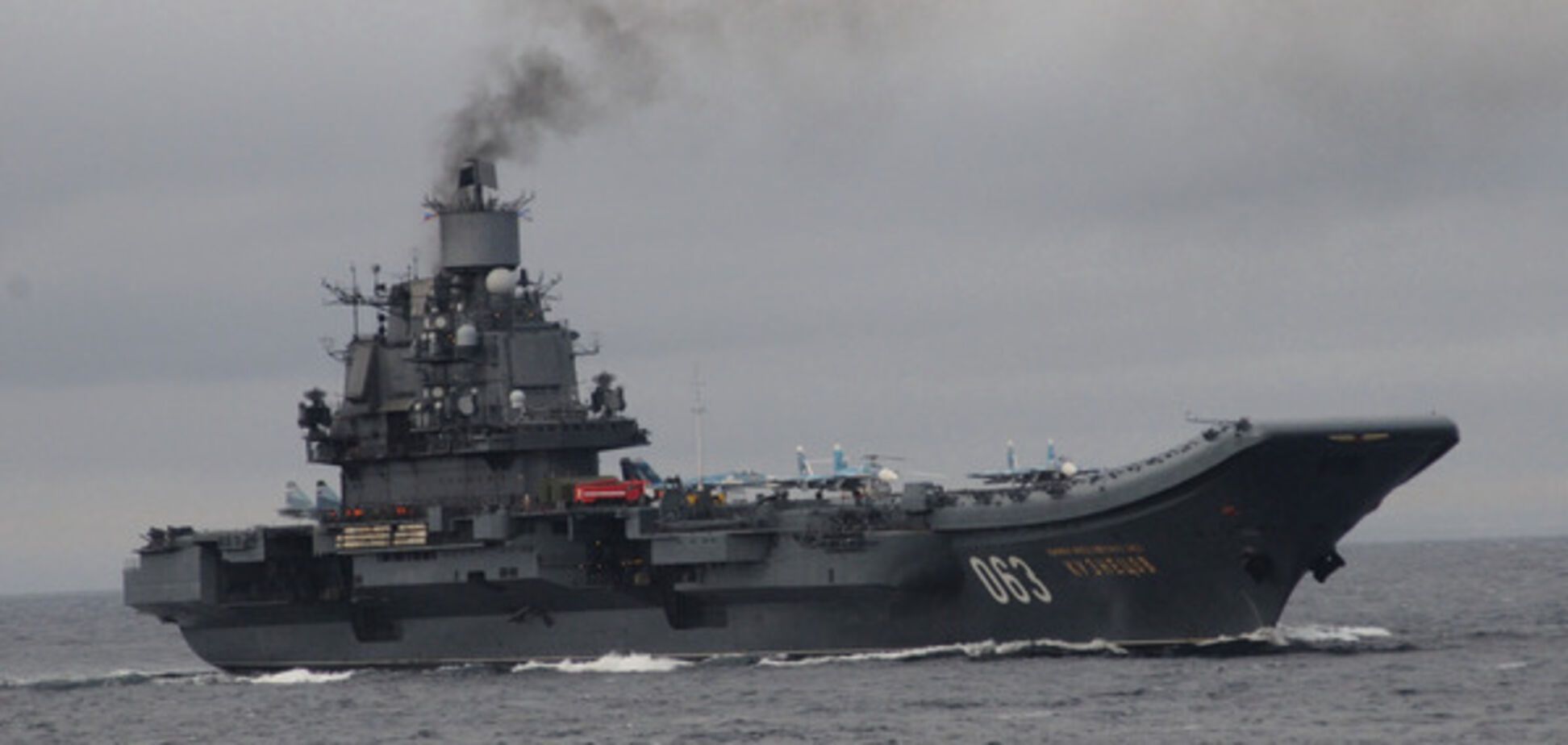 Приключения российского 'Кузи' в Сирии